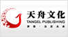 天舟文化股份有限公司