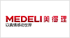 美得理電子（深圳）有限公司