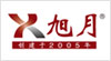 旭月（北京）科技有限公司
